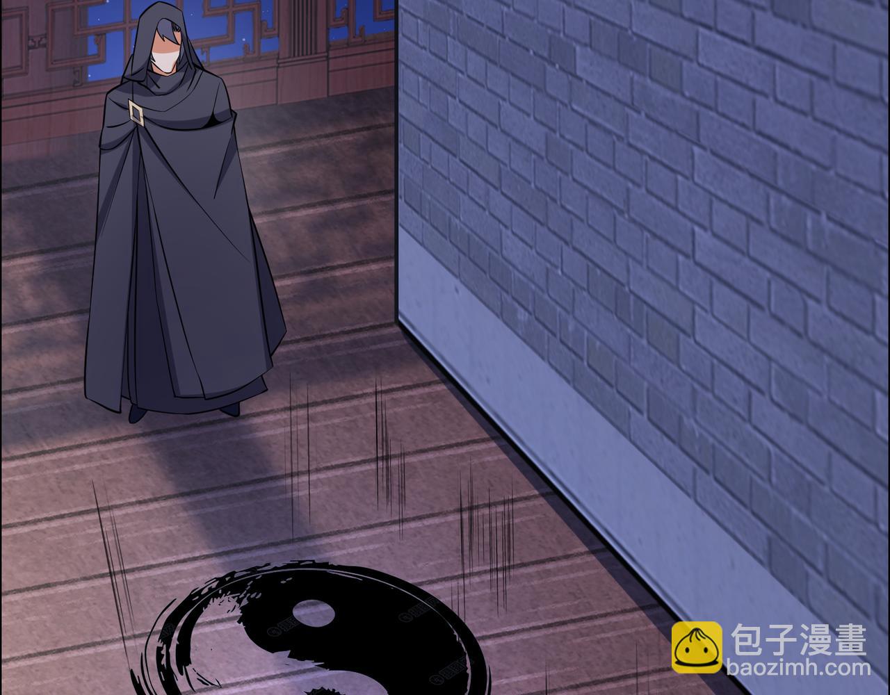 🍣吞下一个修仙世界 第127话 联手黑龙 第21页
