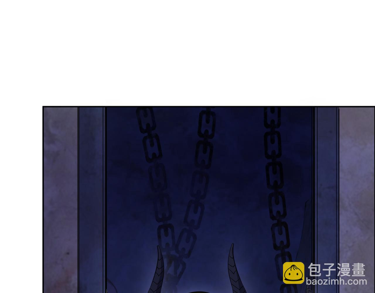 🍣吞下一个修仙世界 第127话 联手黑龙 第33页