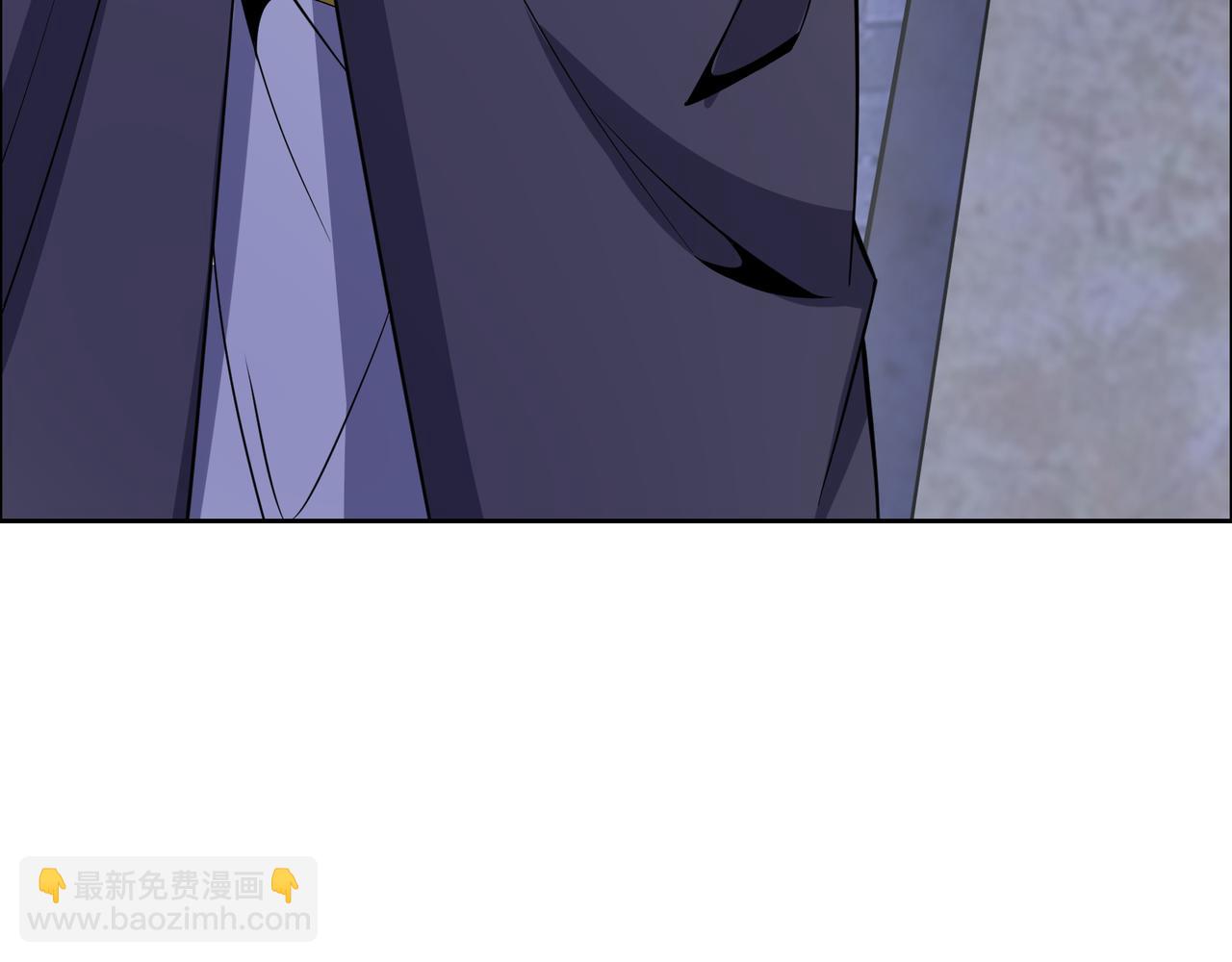 🍣吞下一个修仙世界 第127话 联手黑龙 第41页