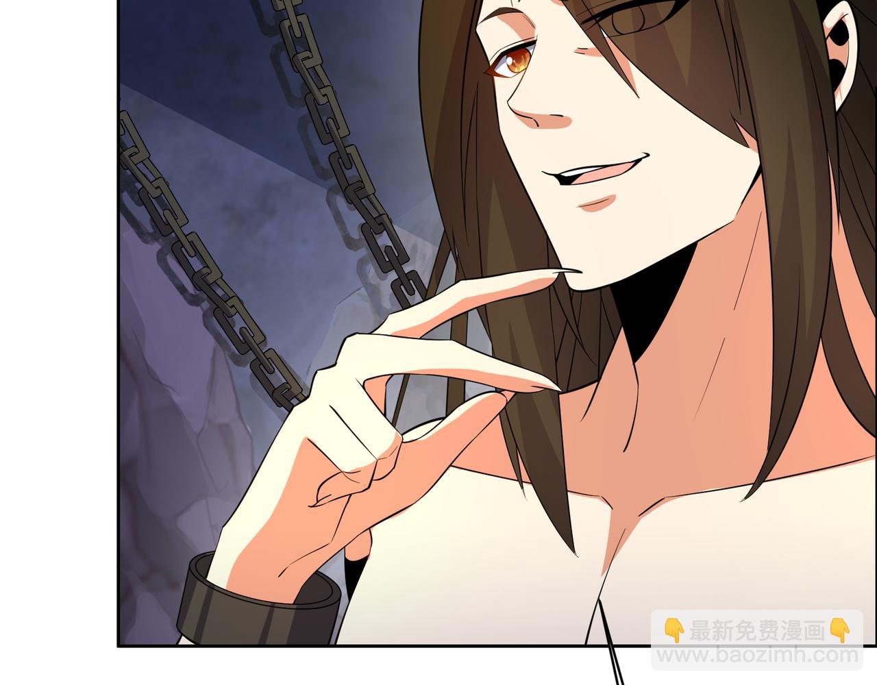 🍣吞下一个修仙世界 第127话 联手黑龙 第50页