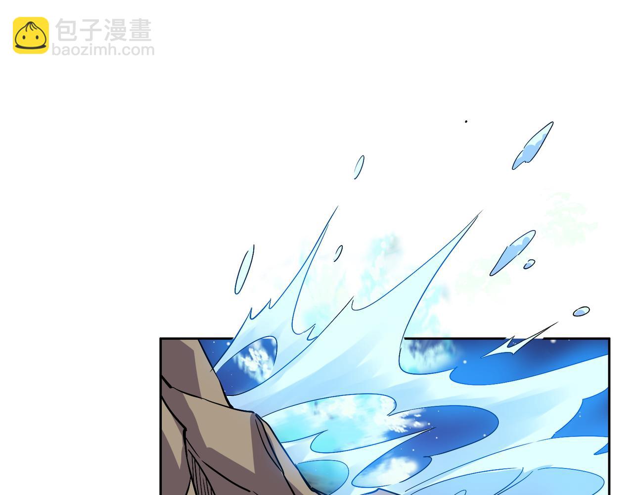 🍣吞下一个修仙世界 第129话 突袭墨府 第32页