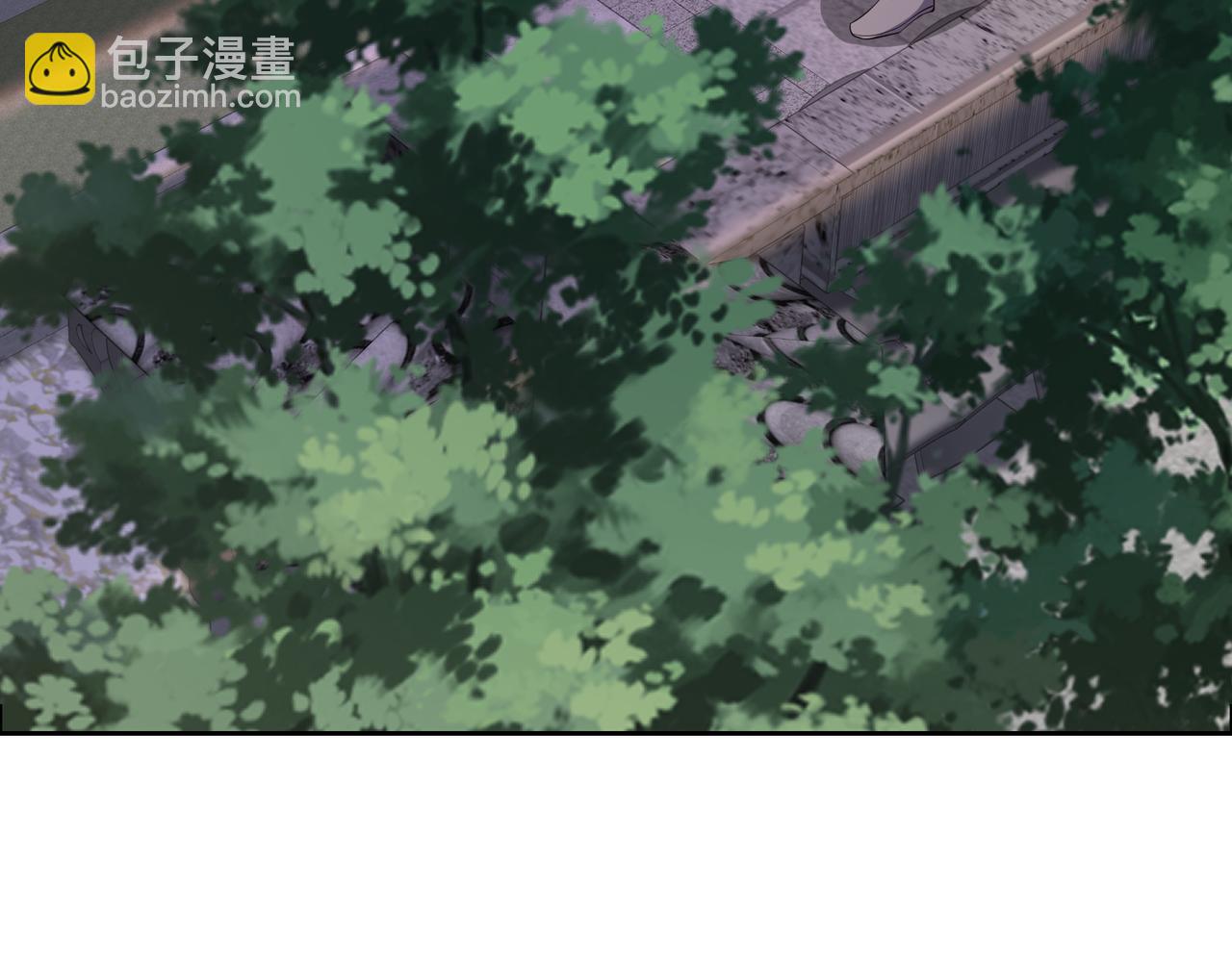 🍣吞下一个修仙世界 第129话 突袭墨府 第44页