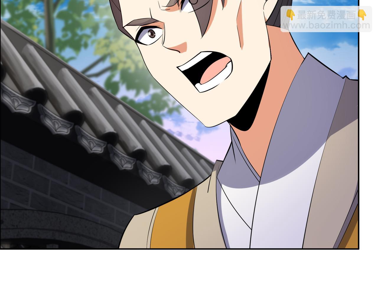 🍣吞下一个修仙世界 第129话 突袭墨府 第48页