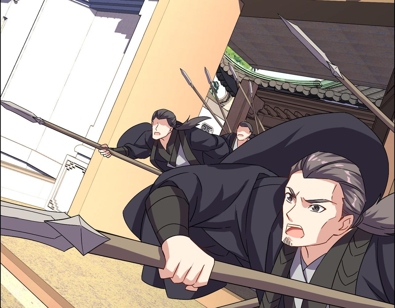🍣吞下一个修仙世界 第133话 陷阱 第11页
