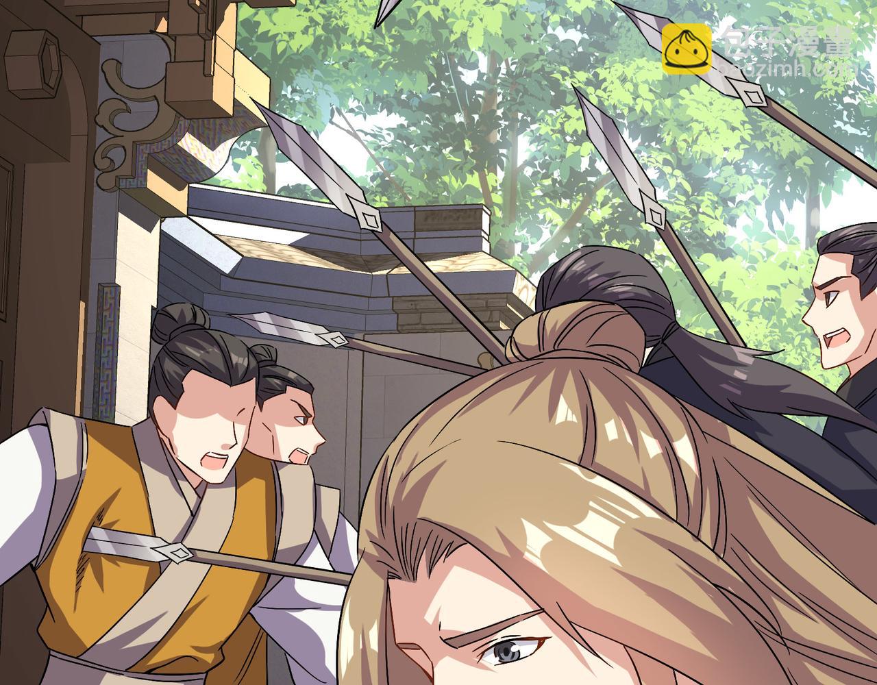 🍣吞下一个修仙世界 第133话 陷阱 第18页