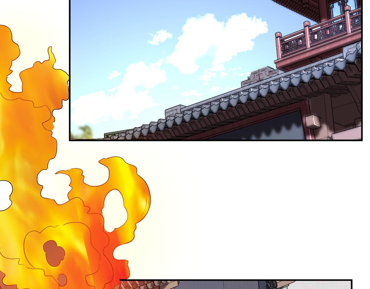 🍣吞下一个修仙世界 第133话 陷阱 第26页