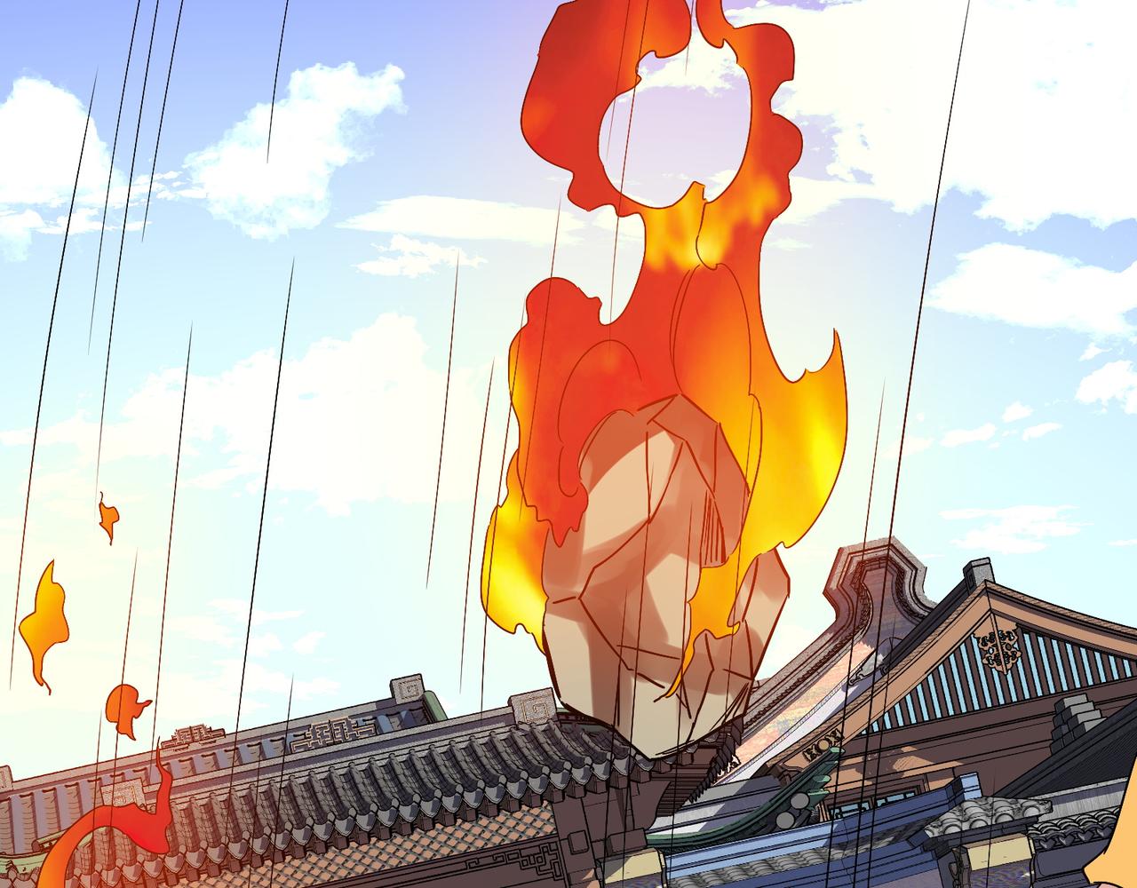 🍣吞下一个修仙世界 第133话 陷阱 第31页