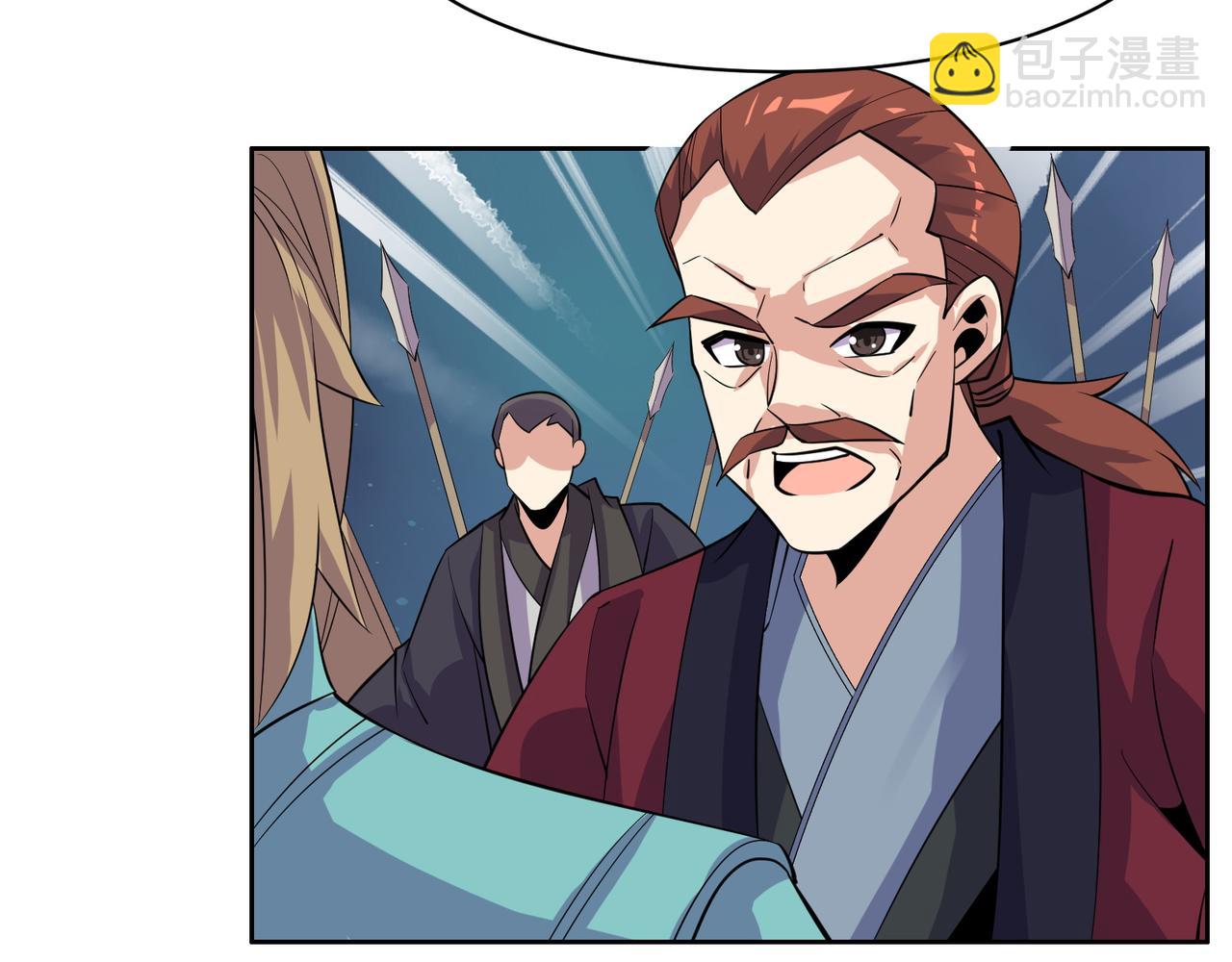🍣吞下一个修仙世界 第133话 陷阱 第46页
