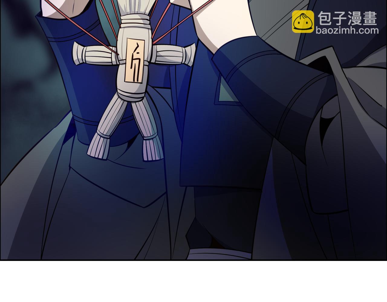 🍣吞下一个修仙世界 第137话 焚魔、洗墨！ 第19页