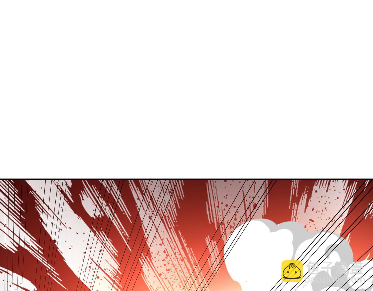 🍣吞下一个修仙世界 第137话 焚魔、洗墨！ 第3页