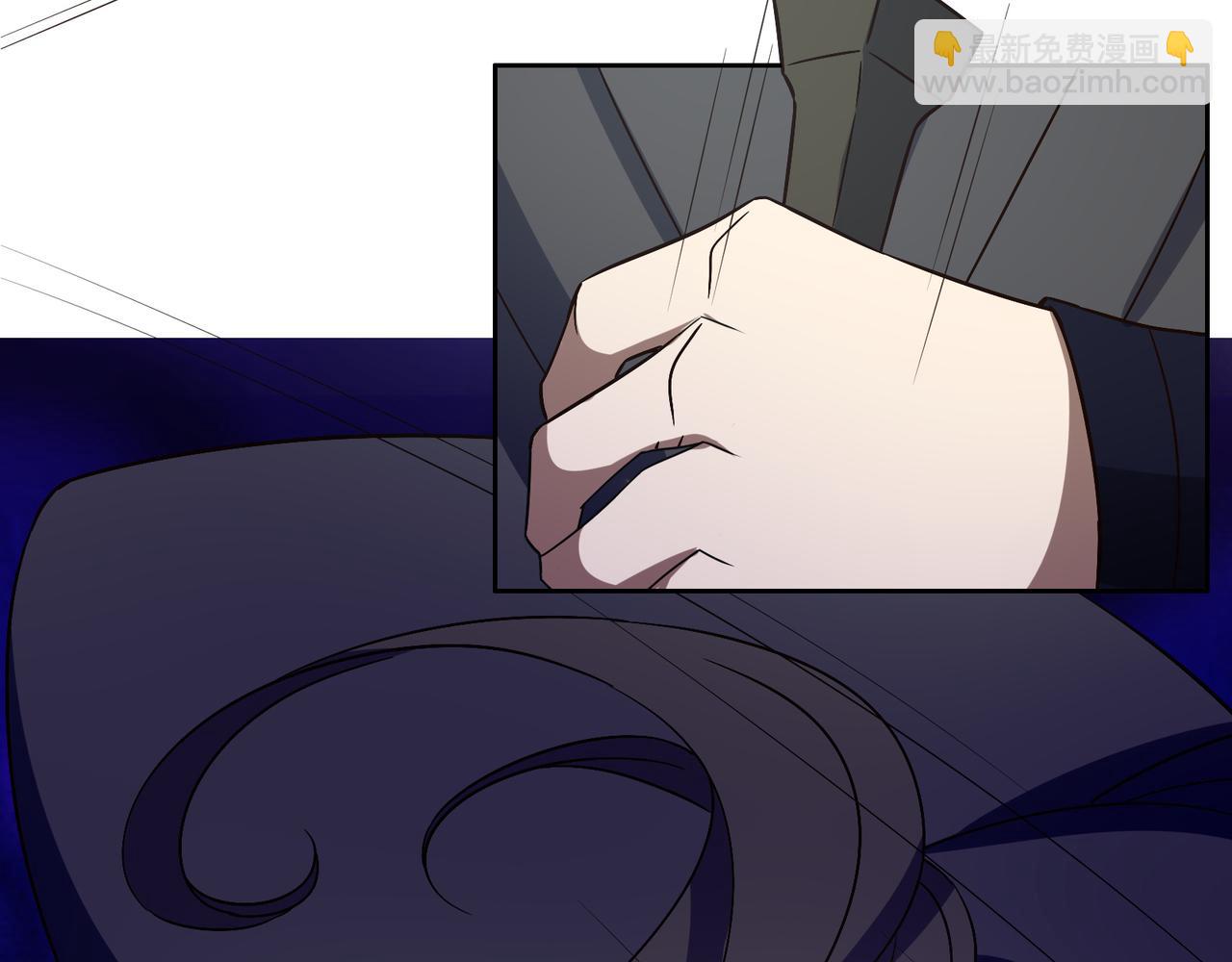 🍣吞下一个修仙世界 第137话 焚魔、洗墨！ 第43页