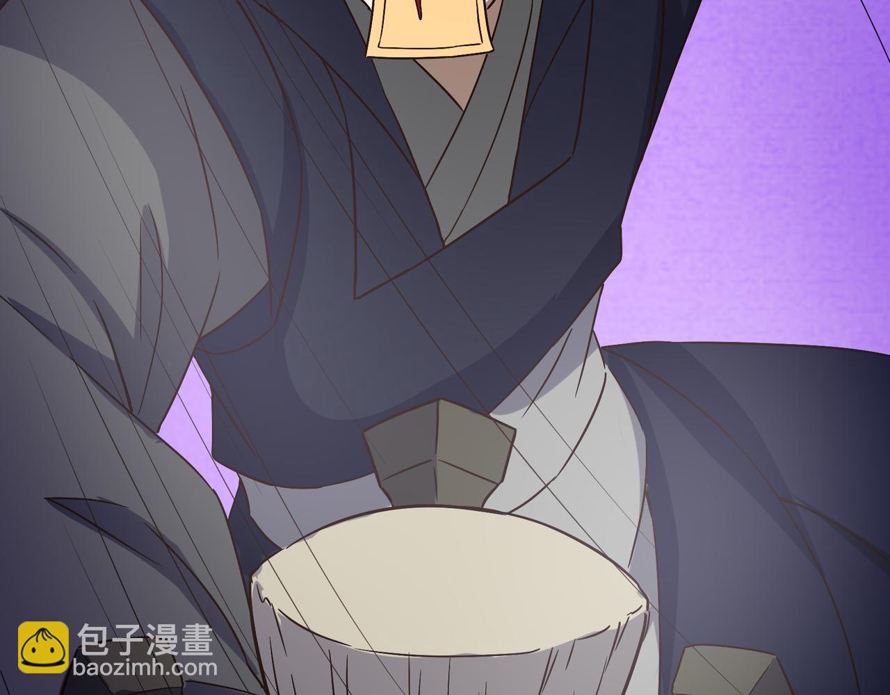 🍣吞下一个修仙世界 第137话 焚魔、洗墨！ 第45页