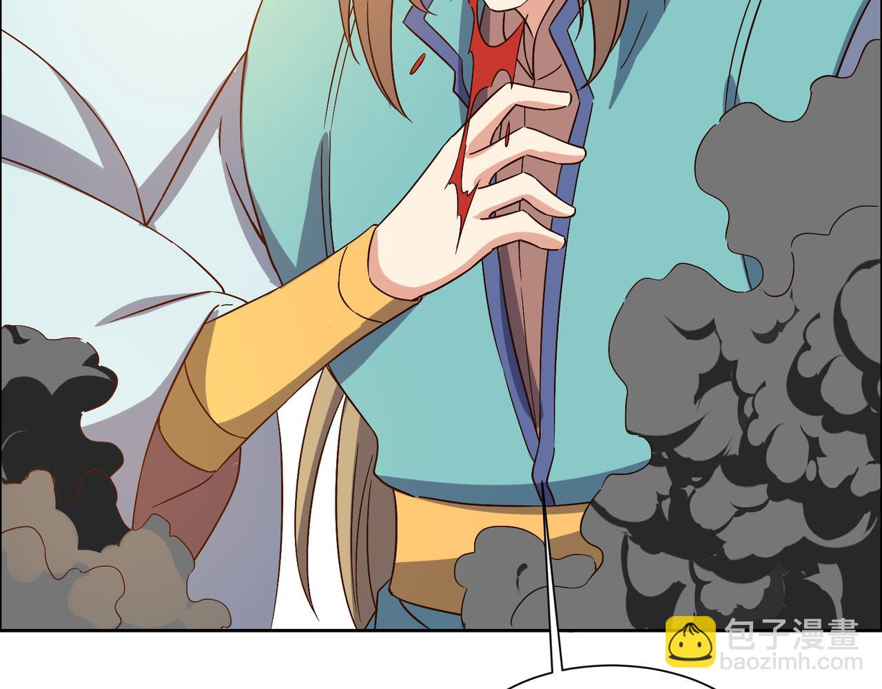 🍣吞下一个修仙世界 第137话 焚魔、洗墨！ 第48页