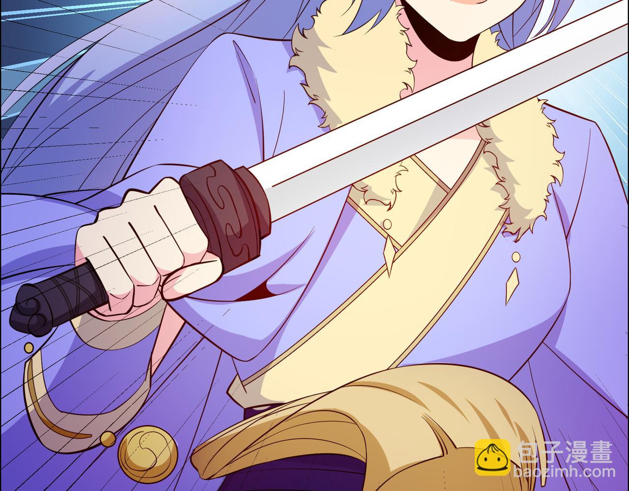 🍣吞下一个修仙世界 第139话 计谋展开 第22页