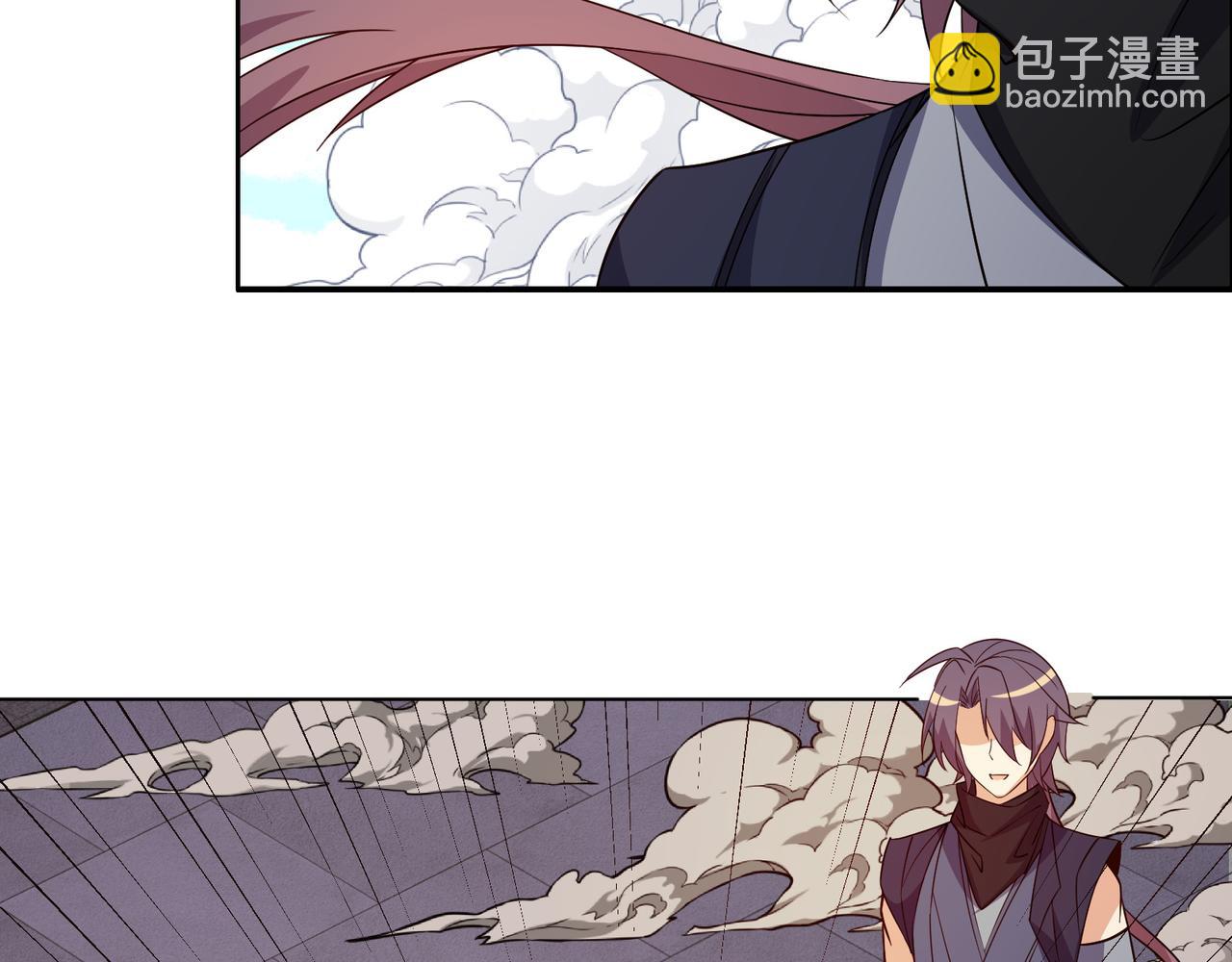 🍣吞下一个修仙世界 第139话 计谋展开 第46页