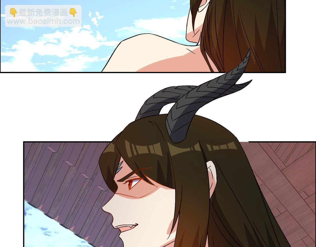 🍣吞下一个修仙世界 第141话 黑龙脱困 第29页