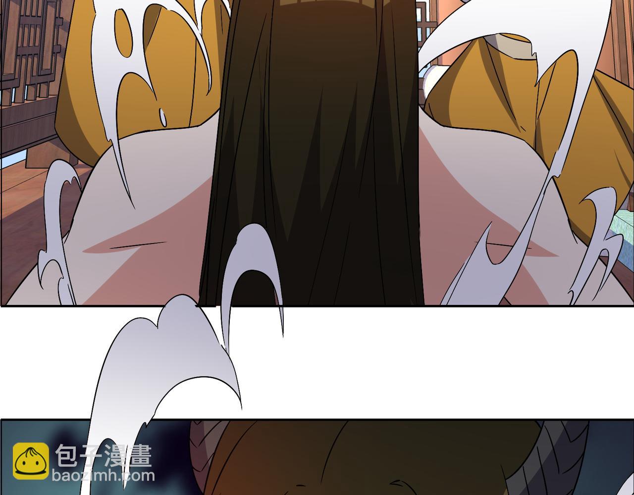 🍣吞下一个修仙世界 第141话 黑龙脱困 第37页