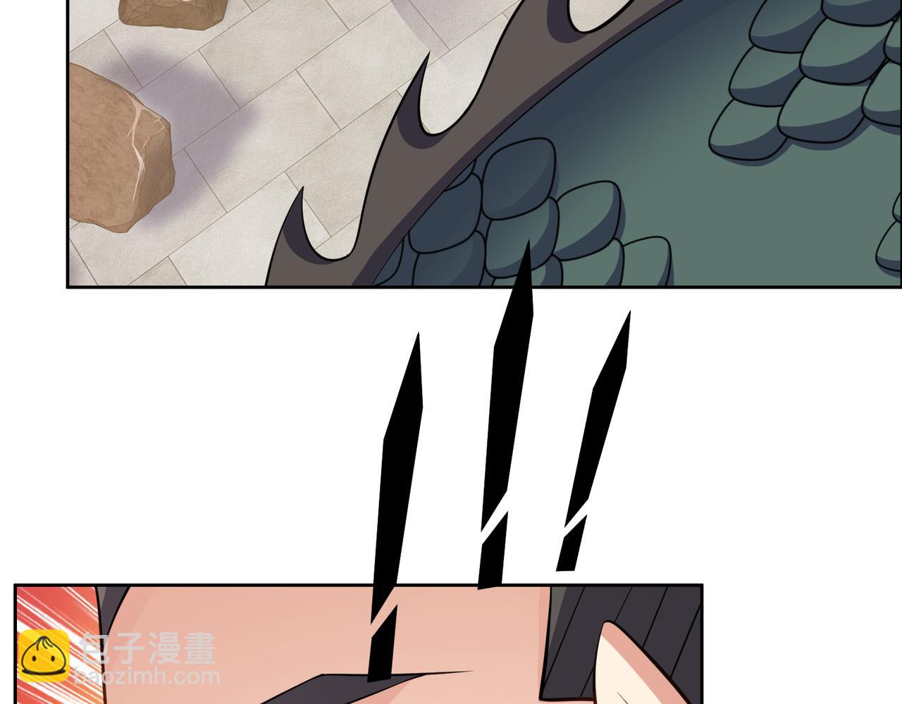 🍣吞下一个修仙世界 第143话 墨云峰陨落 第11页
