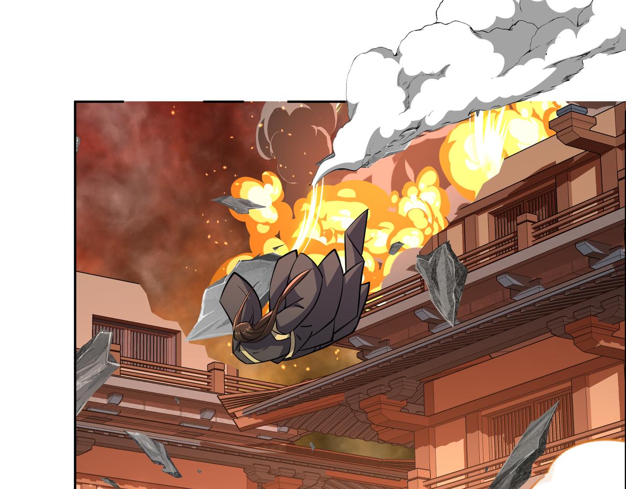 🍣吞下一个修仙世界 第143话 墨云峰陨落 第22页