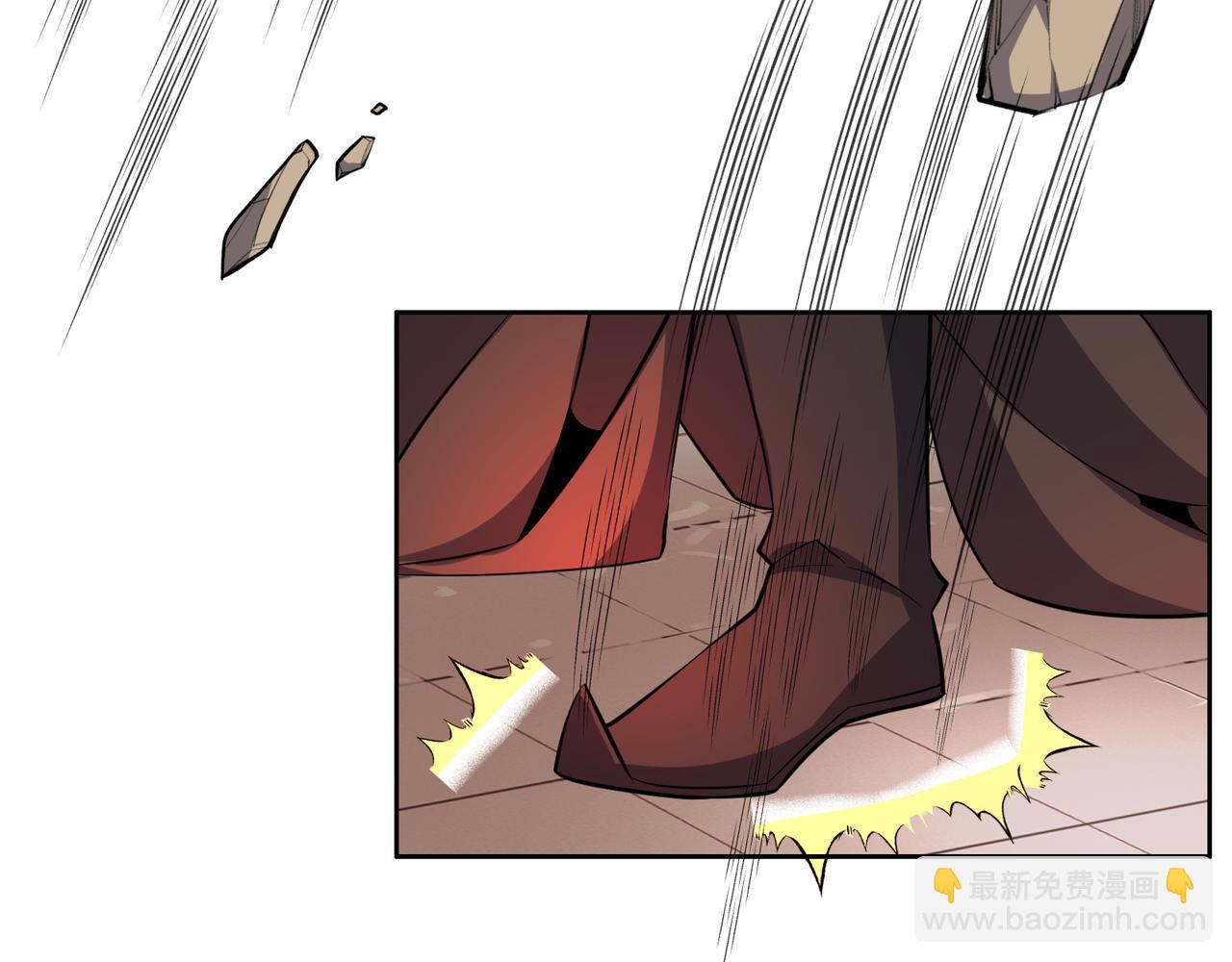 🍣吞下一个修仙世界 第143话 墨云峰陨落 第28页