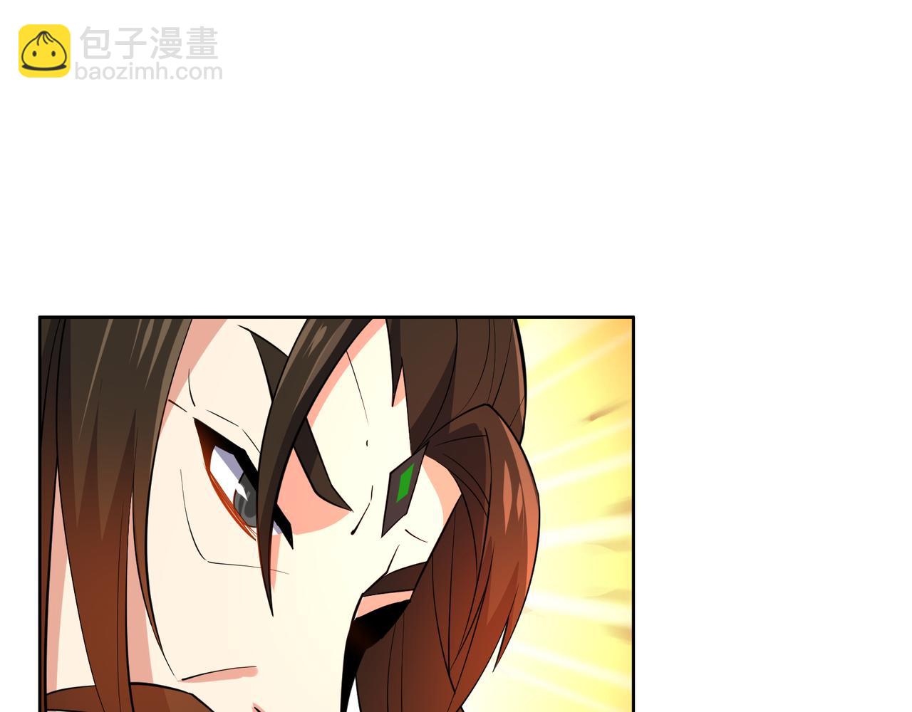 🍣吞下一个修仙世界 第143话 墨云峰陨落 第32页
