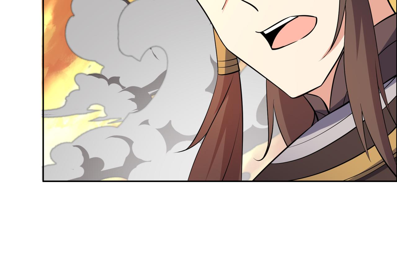 🍣吞下一个修仙世界 第143话 墨云峰陨落 第45页