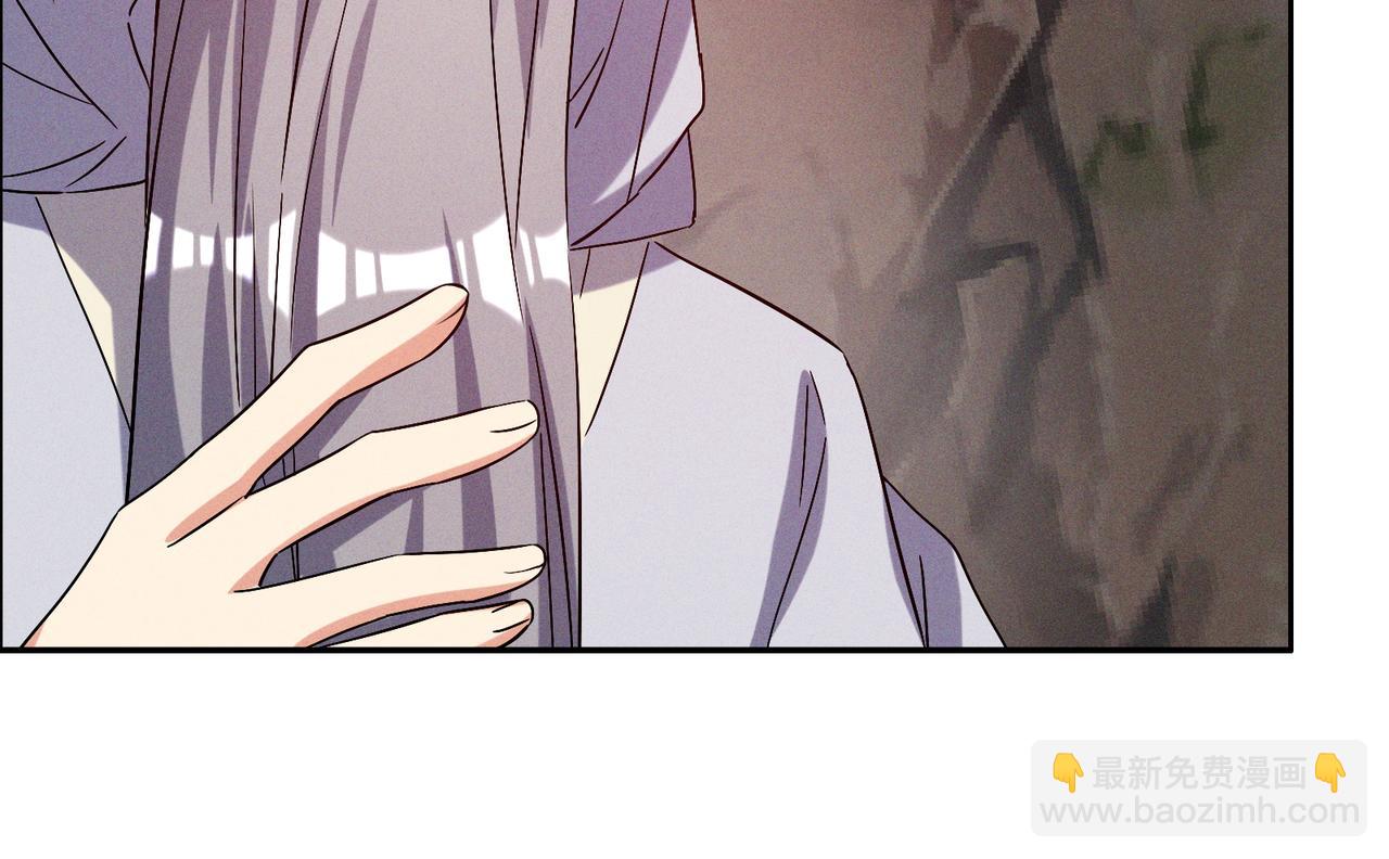 🍣吞下一个修仙世界 第145话 联手破敌 第12页