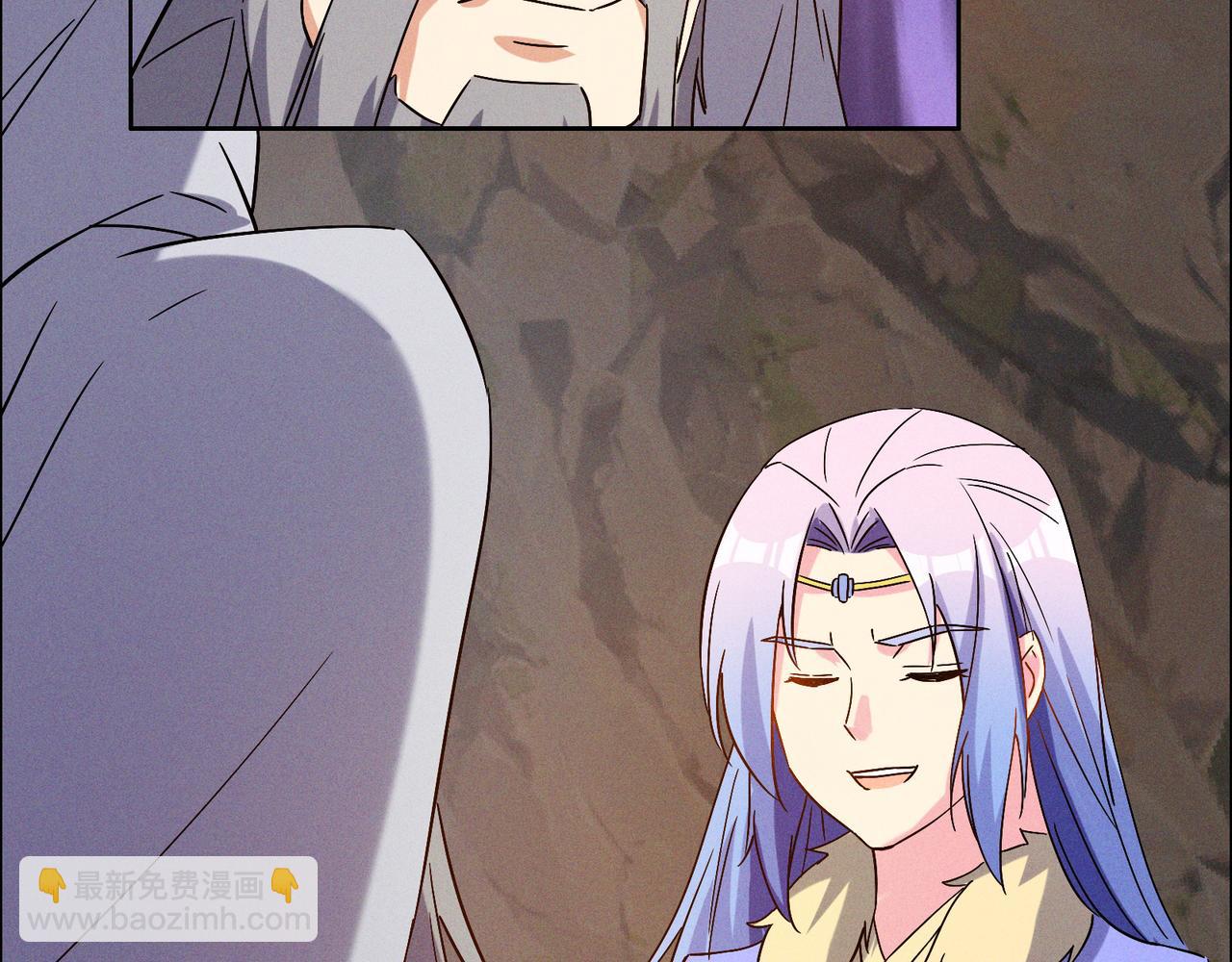 🍣吞下一个修仙世界 第145话 联手破敌 第23页