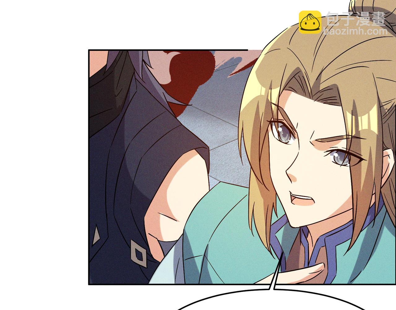 🍣吞下一个修仙世界 第145话 联手破敌 第33页