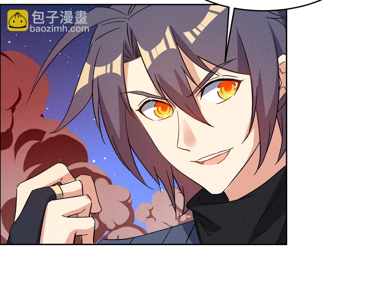 🍣吞下一个修仙世界 第145话 联手破敌 第40页