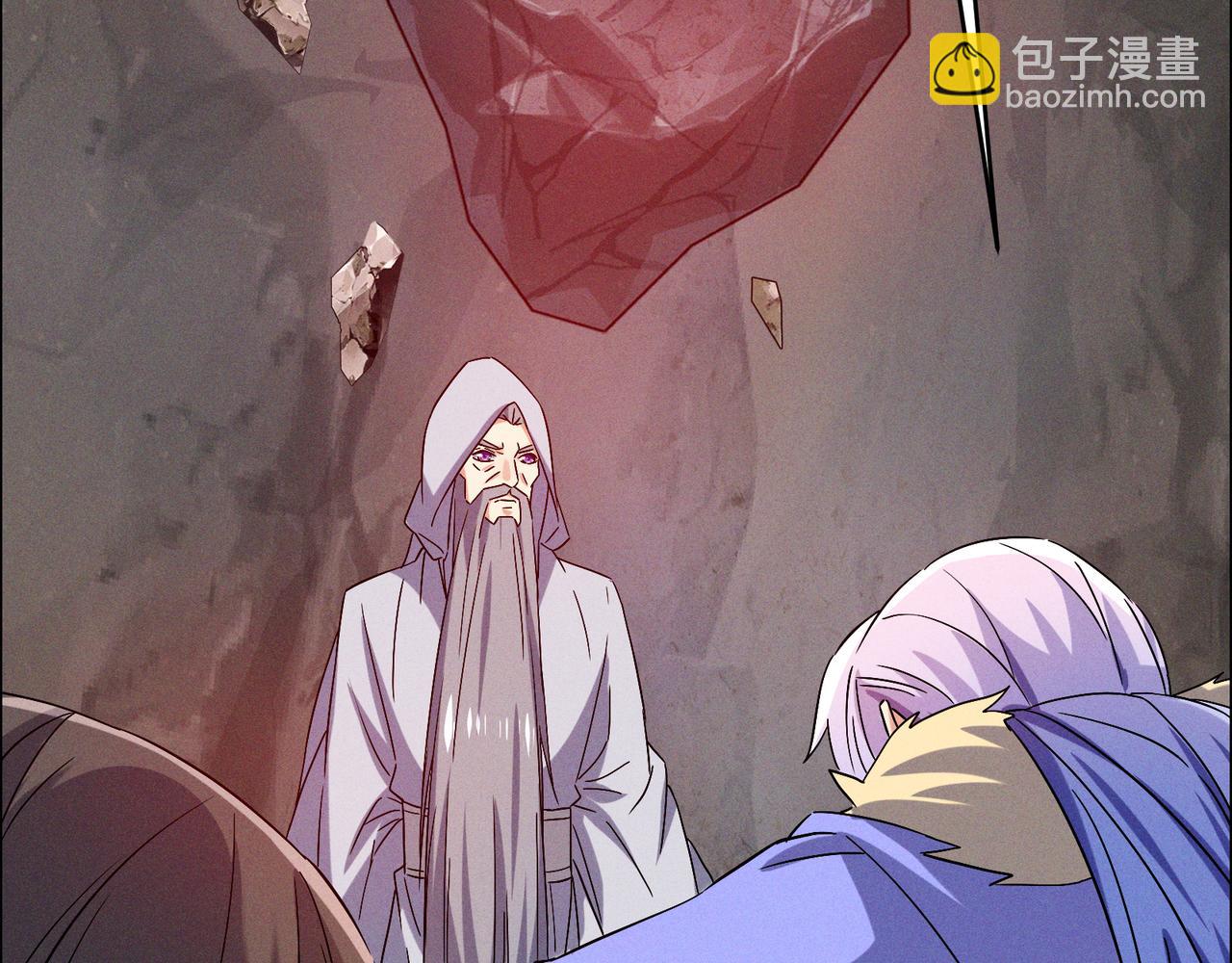 🍣吞下一个修仙世界 第145话 联手破敌 第8页
