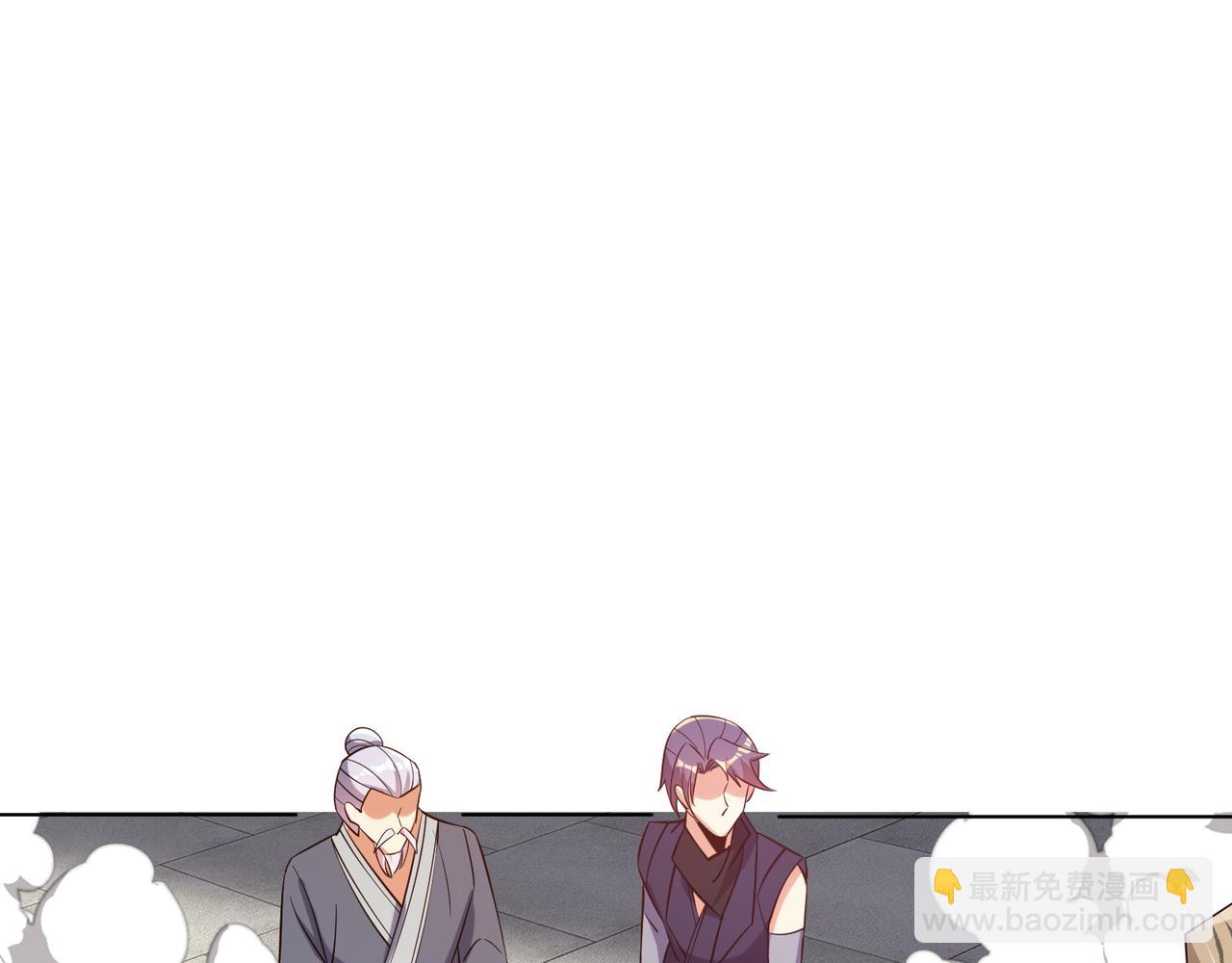🍣吞下一个修仙世界 第149话 谜底揭晓 第3页