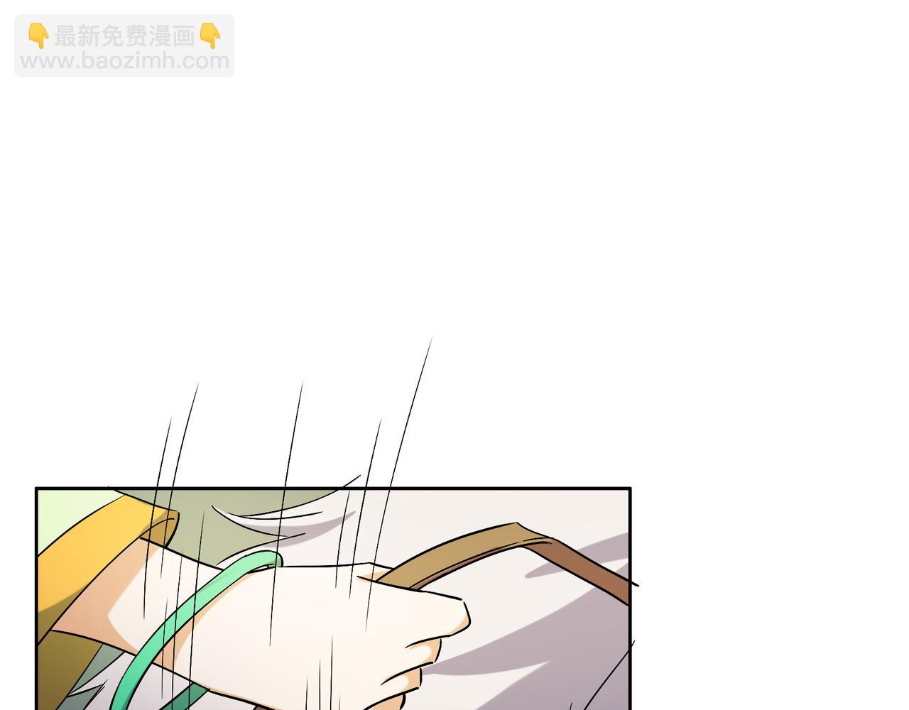 🍣吞下一个修仙世界 第149话 谜底揭晓 第36页