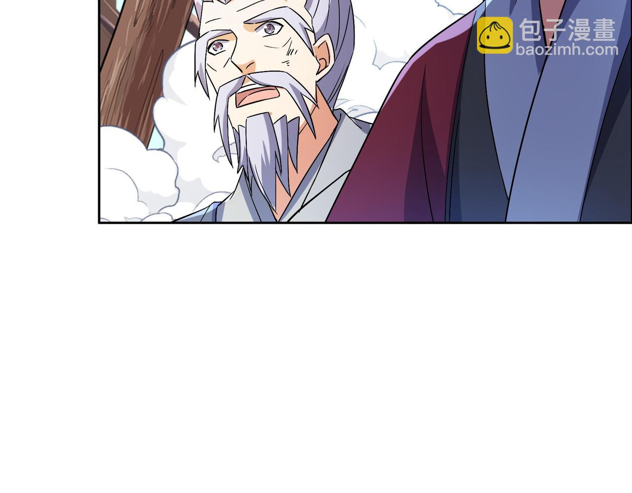 🍣吞下一个修仙世界 第149话 谜底揭晓 第44页