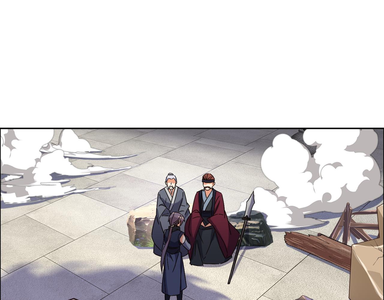 🍣吞下一个修仙世界 第149话 谜底揭晓 第47页