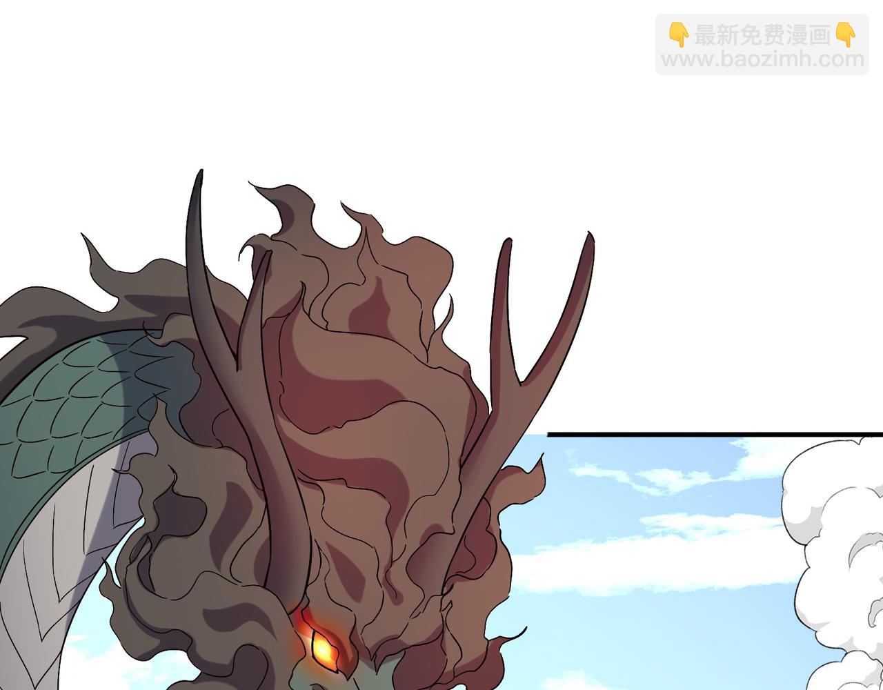 🍣吞下一个修仙世界 第149话 谜底揭晓 第50页