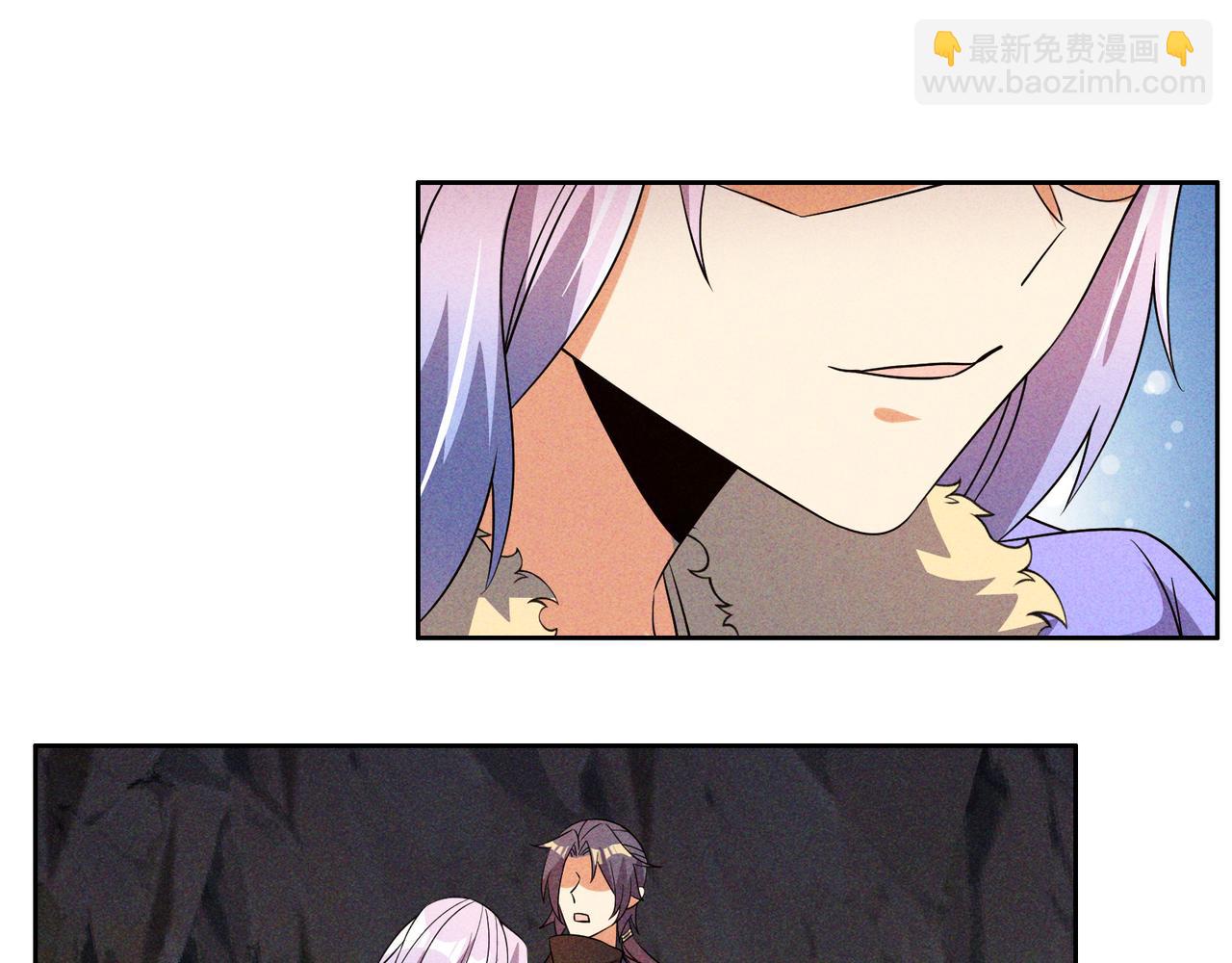 🍣吞下一个修仙世界 第151话 识破奸计 第33页