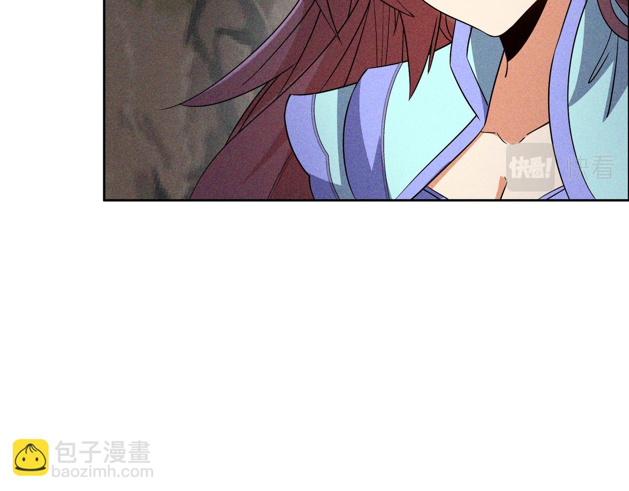 🍣吞下一个修仙世界 第151话 识破奸计 第40页