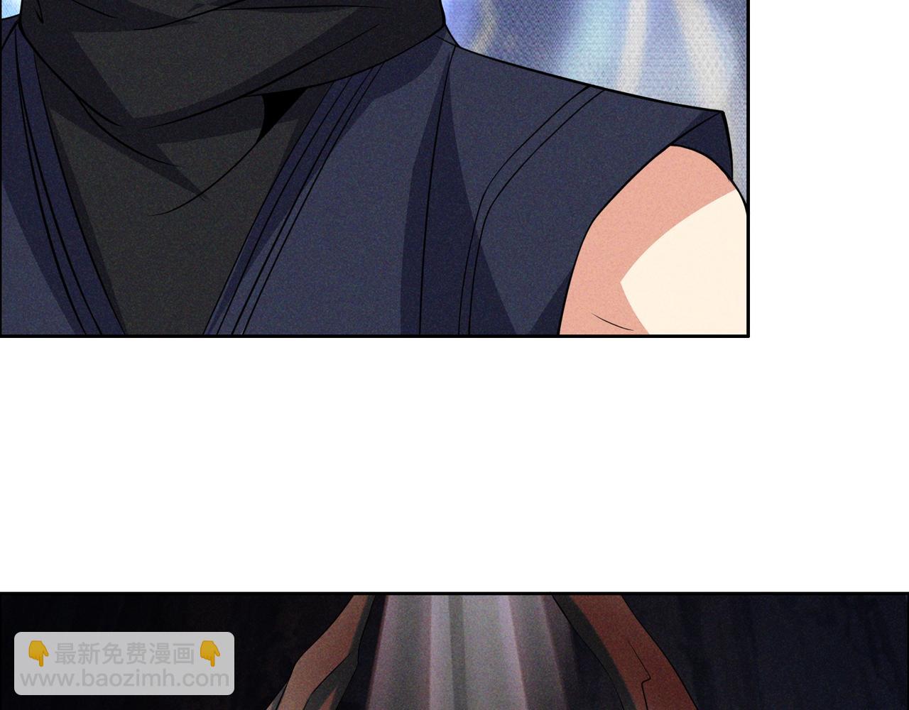 🍣吞下一个修仙世界 第153话 噬祖 第11页