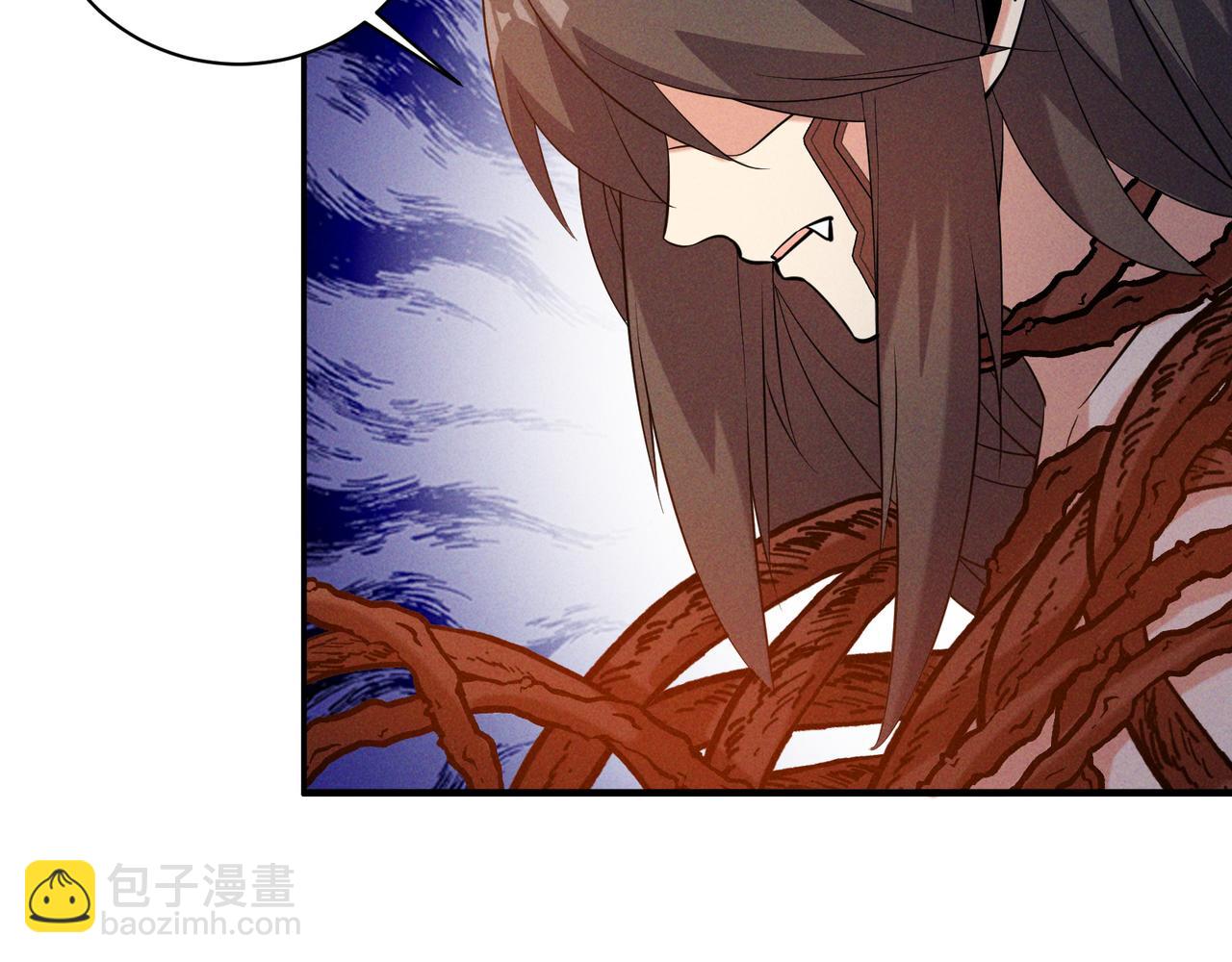 🍣吞下一个修仙世界 第153话 噬祖 第17页
