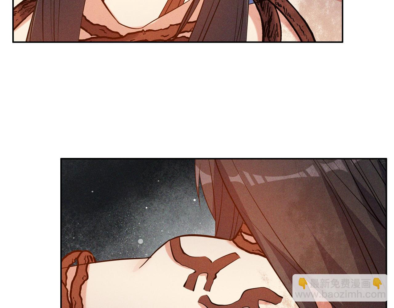 🍣吞下一个修仙世界 第153话 噬祖 第22页