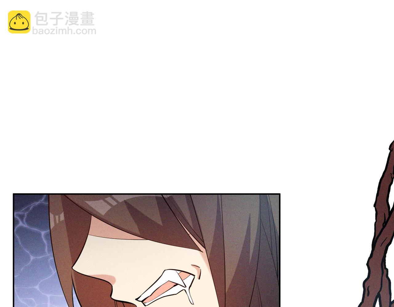 🍣吞下一个修仙世界 第153话 噬祖 第27页