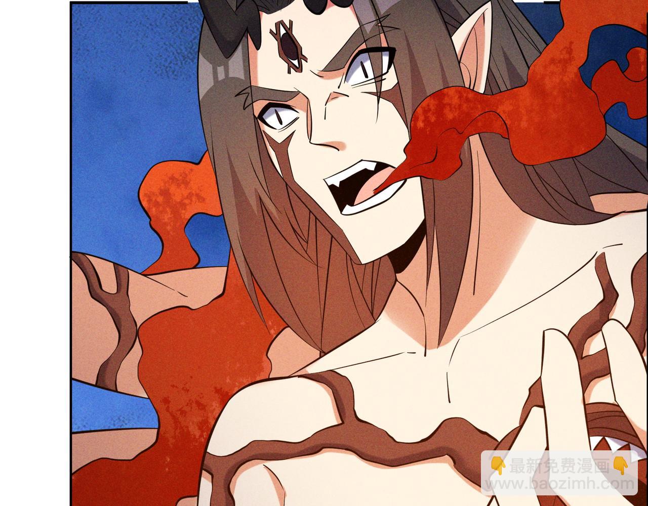 🍣吞下一个修仙世界 第153话 噬祖 第48页