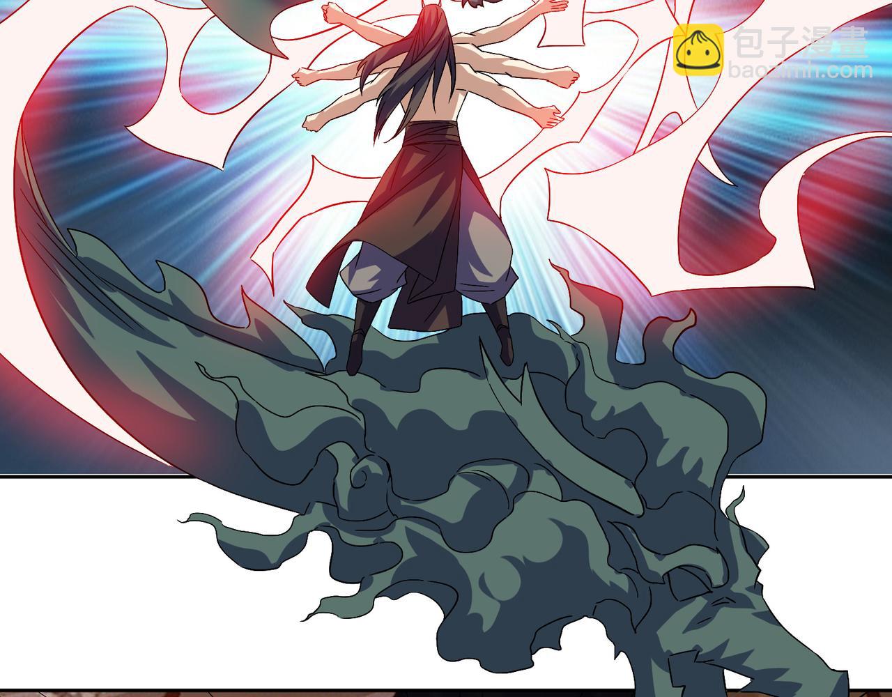 🍣吞下一个修仙世界 第155话 斗魔神 第13页