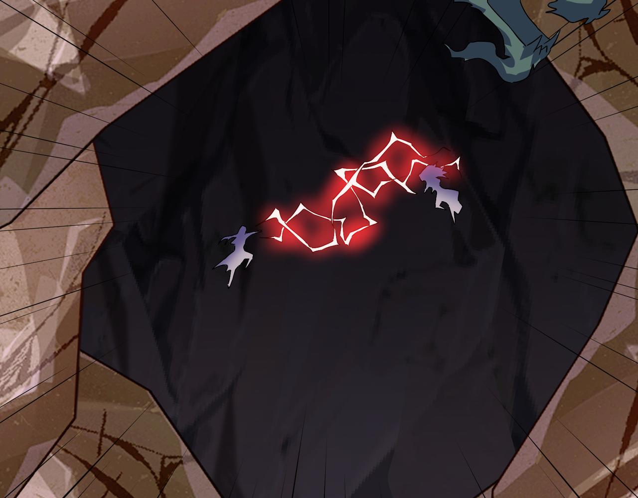 🍣吞下一个修仙世界 第155话 斗魔神 第14页