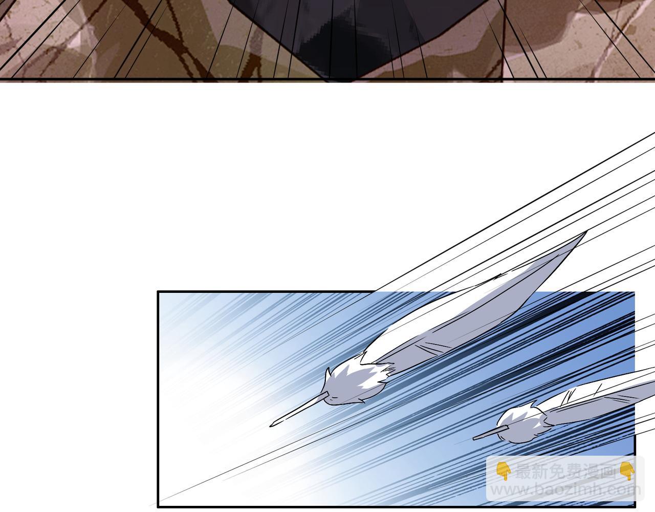 🍣吞下一个修仙世界 第155话 斗魔神 第15页