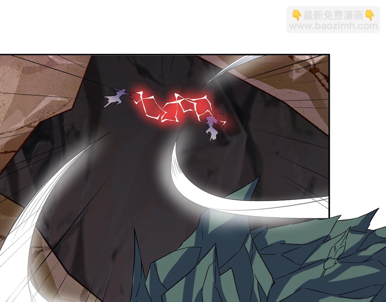 🍣吞下一个修仙世界 第155话 斗魔神 第16页