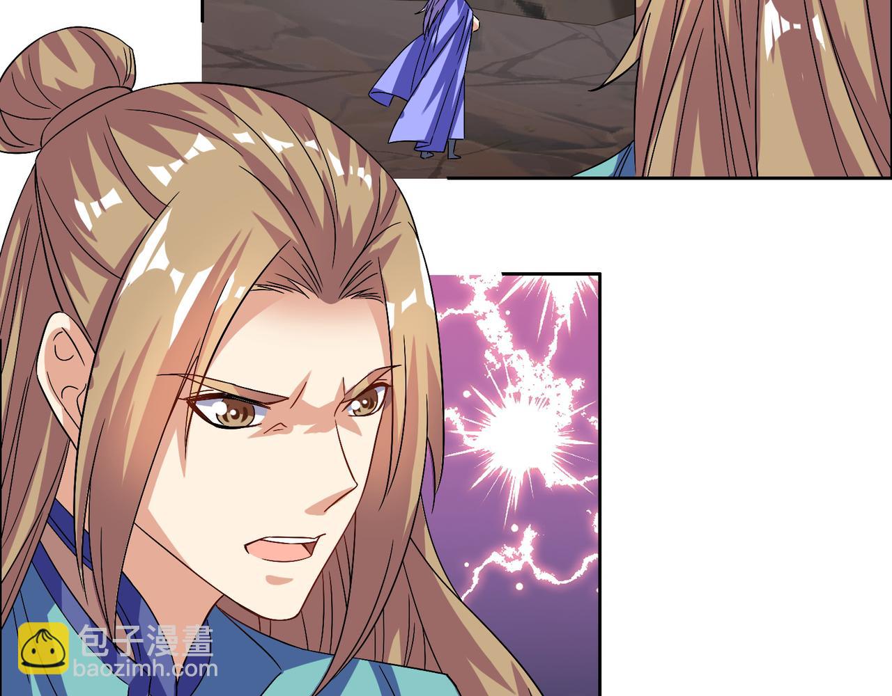 🍣吞下一个修仙世界 第155话 斗魔神 第23页