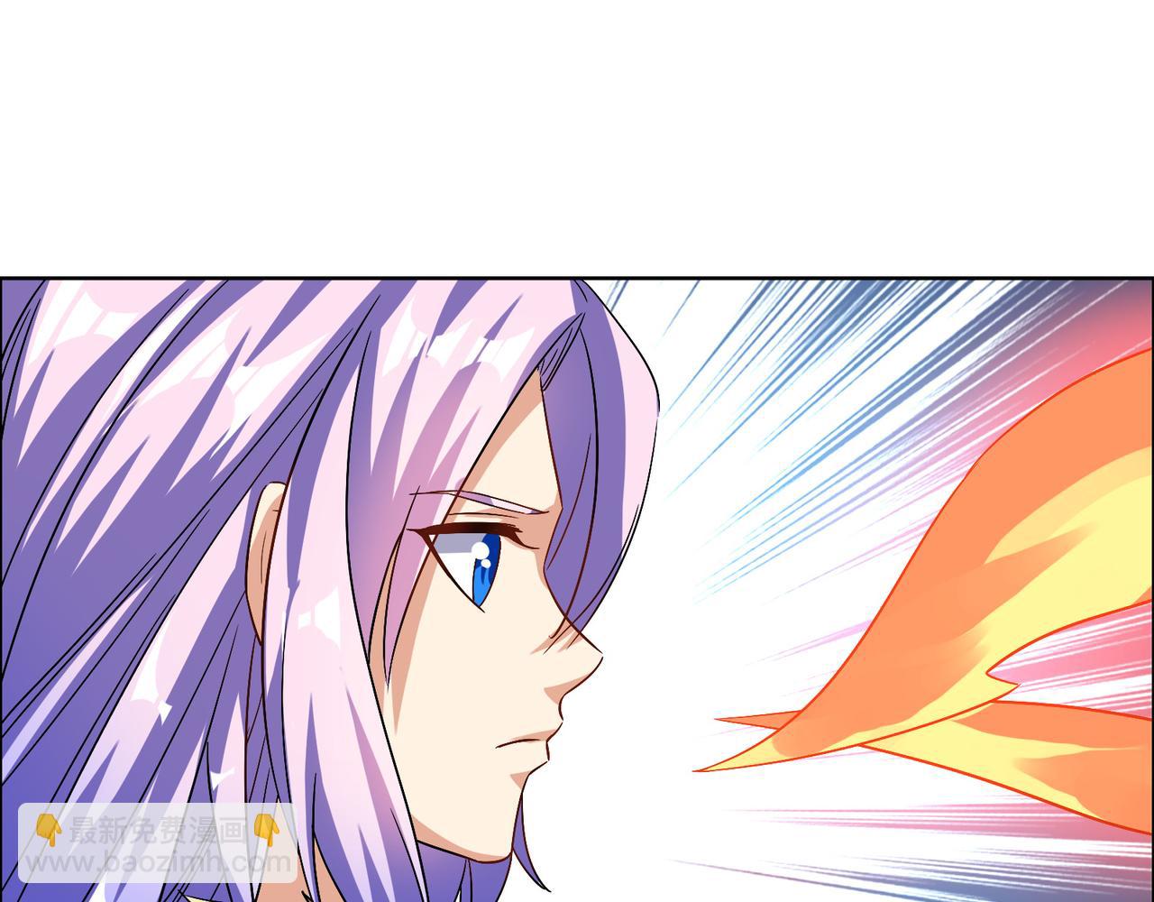 🍣吞下一个修仙世界 第155话 斗魔神 第28页