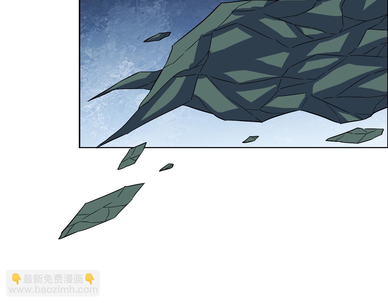 🍣吞下一个修仙世界 第155话 斗魔神 第31页